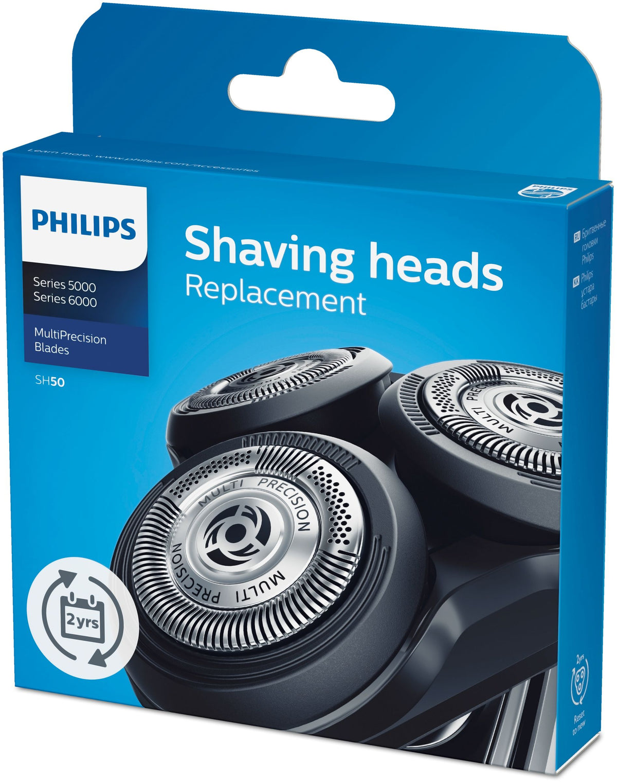 ACC. PHILIPS SH50/50 CONJ CORTAN SERIE 5000-PT/AT7