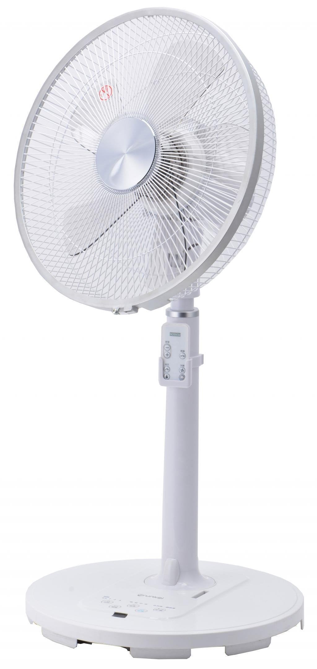 Ventilador de pie ultrasilencioso Grunkel FAN-14SILENCE