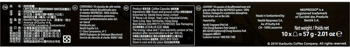 ESTUCHE NESPRESSO 6220313 STARBU.DARK ESPR.DES 10C