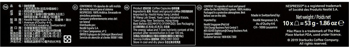 ESTUCHE NESPRESSO 6220413 STARBU.PIKE PLACE 10C