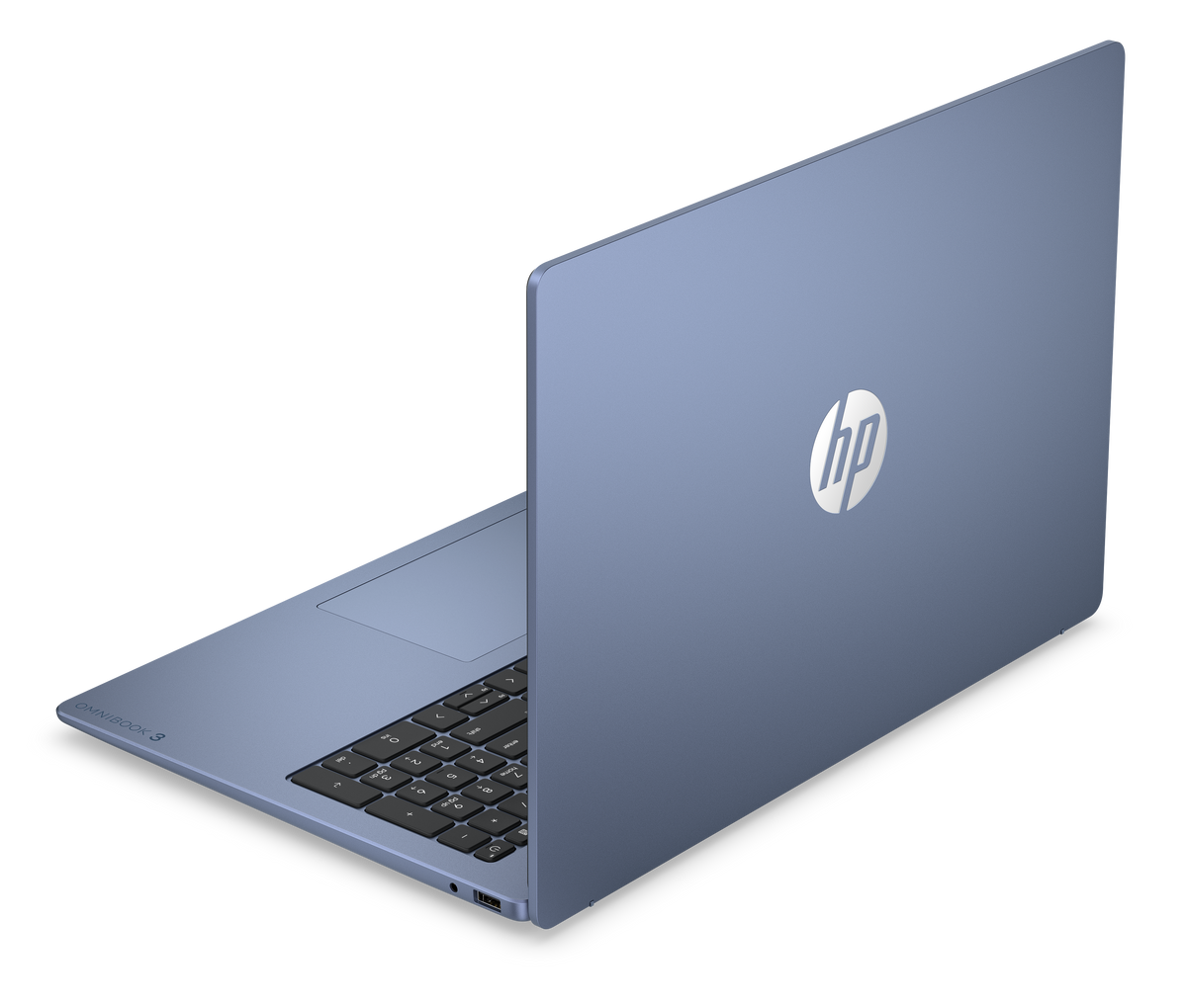 PORTATIL HP 16 BY-0062NS R5 8/512GB 16" W11 NO-CA