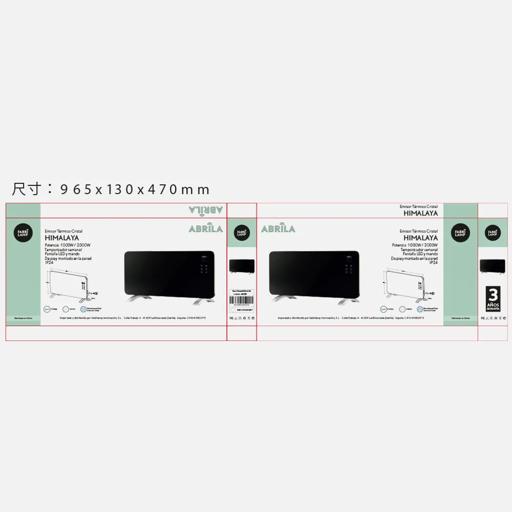 Emisor térmico de cristal Himalaya 2000 W de FABRILAMP en color negro – vista de detalle